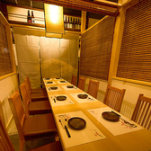 和風を基調とした木目調デザインのお洒落な空間です。池袋での飲み会や宴会におすすめです。