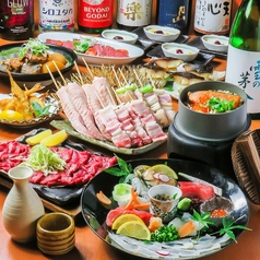 黒船 小倉本店のコース写真