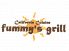 フミーズグリル fummy's grillのロゴ