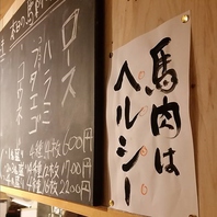 好きなお酒を自分でチョイス。お酒好き女子の集まりに★