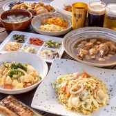 【多彩なメニュー】和食、洋食、中華料理など、幅広いメニューをご用意しております。季節ごとに変わるデザートも楽しんでいただけます。常に新しい味わいを提供し、お客様をお迎えしております。様々な料理をお楽しみください。当店では、厳選された食材を使用し、丁寧に調理しています。お好みの料理をお楽しみください。