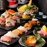 【季節で変わる日本酒6種】料理と楽しむ極上の一杯を♪