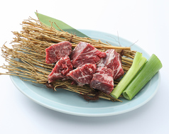 厚切り上ハラミ