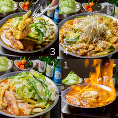 韓国ダイニング TANATANA タナタナのコース写真