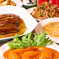 本格中華が堪能できます！！