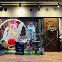 【貸切16名様～◎】パーティープランのみ貸切可能です♪プロジェクターなどの設備も完備。お気軽にお問合せください！