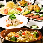 ぎんの月のおすすめ料理3