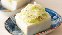 ねぎ塩豆富