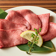 A5・A4黒毛和牛を焼く職人技と香りの妙と味