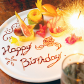 居酒屋 鳥心 金山店特集写真1