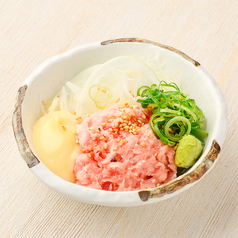 とろけるまぐろたたき