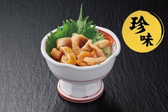 ホヤ刺し