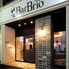 Bar Brio バール ブリオ Bar Brio バール ブリオ