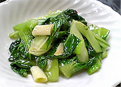 季節野菜塩炒め