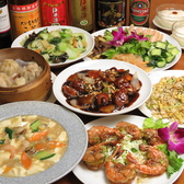 極味上海料理 食楽画像