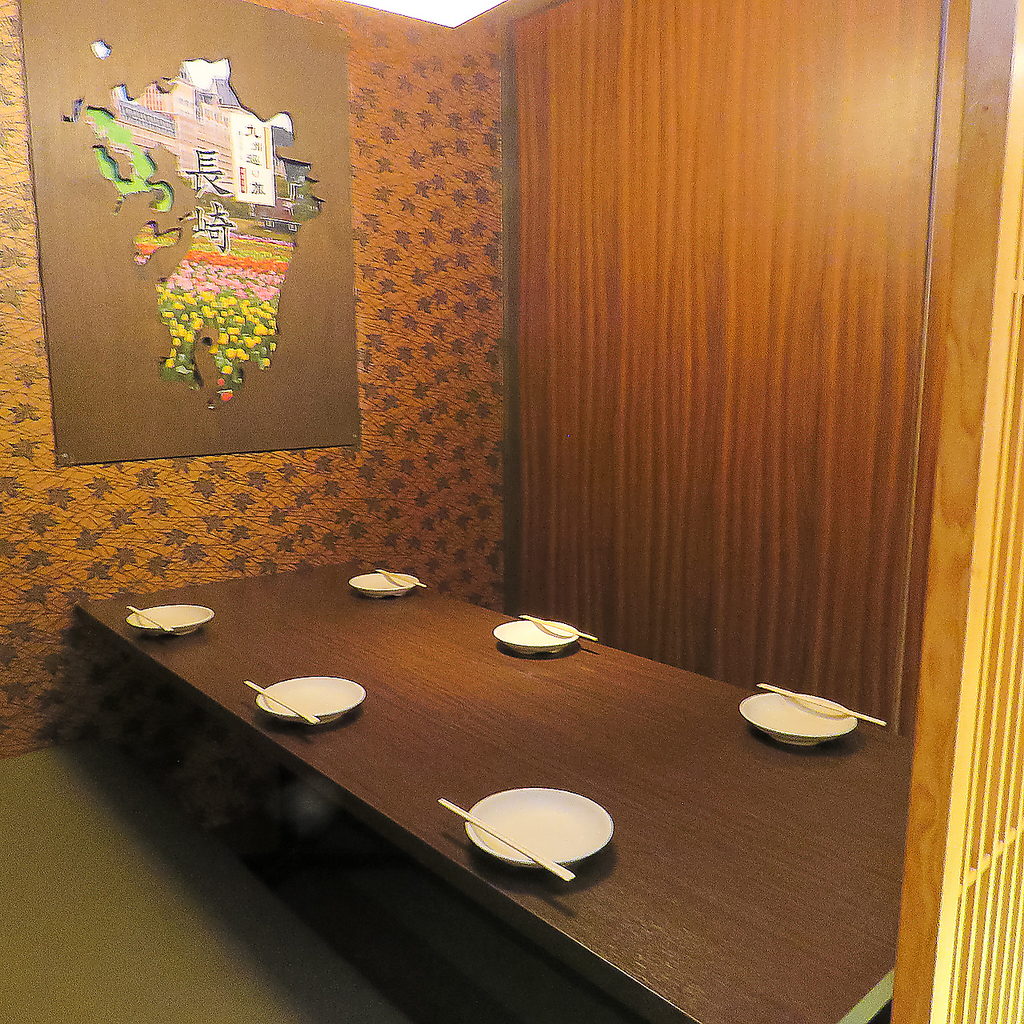 会社宴会におすすめ！