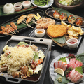 くいもの屋 わん 鴻池新田店のおすすめ料理1