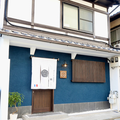 京フレンチと鉄板焼き 縁 ENの外観1
