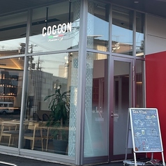 COCOON コクーンの特集写真