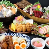 居酒屋 炭家 すみか 新宿店のおすすめ料理2