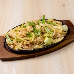 ホルモンうどん