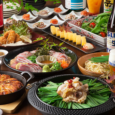 ぶあいそ博多 筑紫口店のコース写真