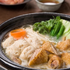 九州料理×博多もつ鍋を堪能 個室居酒屋 新宿レモン 新宿西口店のコース写真