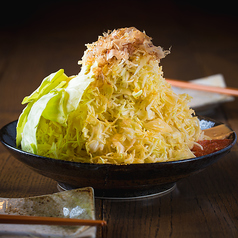 山盛りキャベツ 並