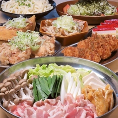 うまいもん酒場 とり部長のコース写真