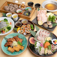 五十六屋 いそろくや 中央町店のコース写真