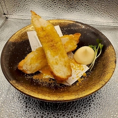 からすみのハトシ