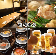 全席喫煙可能◎完全個室有◎飲み放題 海鮮×焼鳥×おでん 囲～kakomi～堺東駅前店の写真