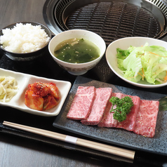 A5佐賀牛の旨味溢れる贅沢ランチ