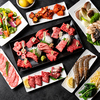 yakiniku ao ヤキニクアオ