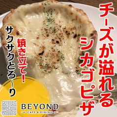 Meat&Wine BEYONDのコース写真