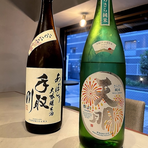 季節によって日本酒が変わります。