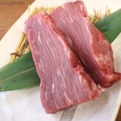 肉の女王ヒレ
