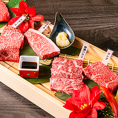 精肉卸直営 肉匠 牛次郎 本町店のコース写真