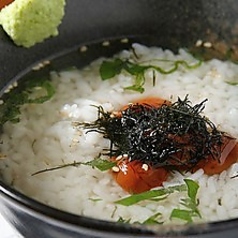 お茶漬け 梅