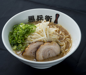くろ・とんラーメン 黒兵衛のおすすめ料理2