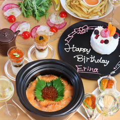 うにtoいくら 渋谷店の特集写真