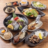 今炭商店のおすすめ料理2