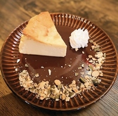 Cafe ジビエ工業 旭川のおすすめ料理2