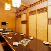 つぼ八 網走店の雰囲気2