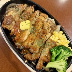 チキンステーキ