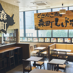 2~4名様・5名様~など人数に合わせたテーブル席を各種ご用意◎団体様もお気軽にご相談ください。