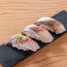 青魚好き(三貫)