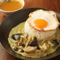 タイを代表する本格グリーンカレー