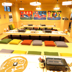 浜焼き海鮮居酒屋 大庄水産 橋本店の特集写真