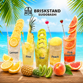 BRISKSTAND SUIDOBASHI ブリスクスタンド 水道橋のおすすめ料理3